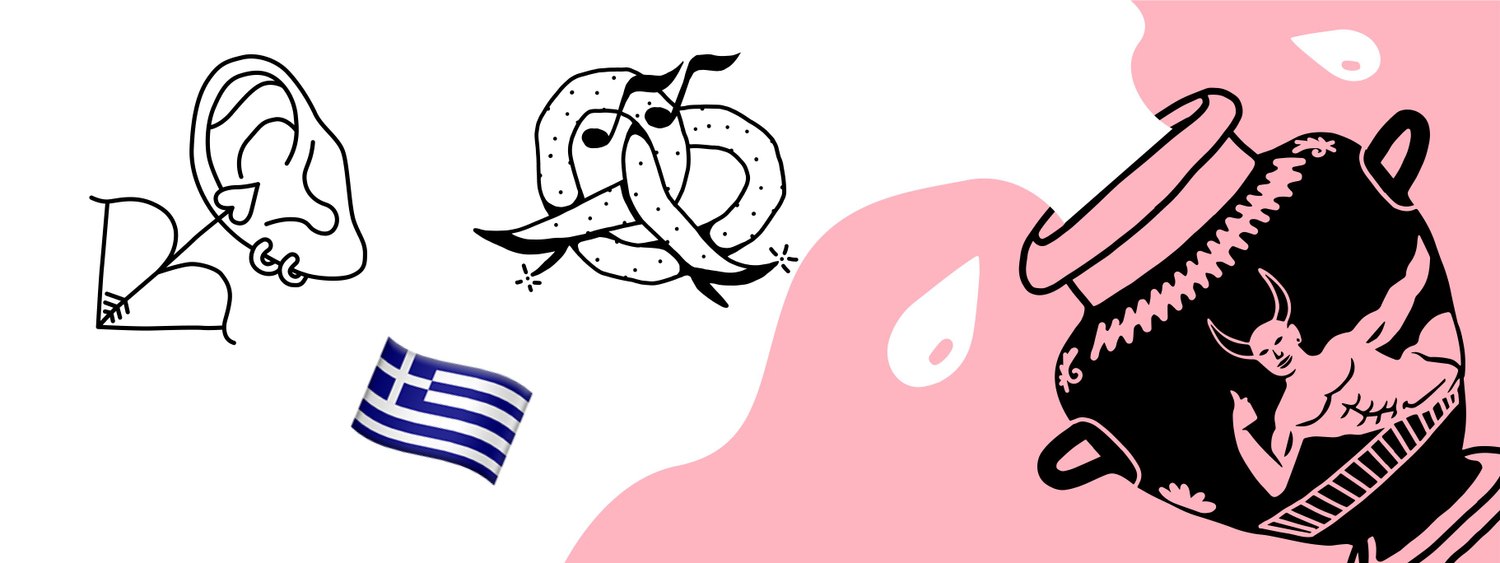 How People Play on Pure Around the World.3. 1