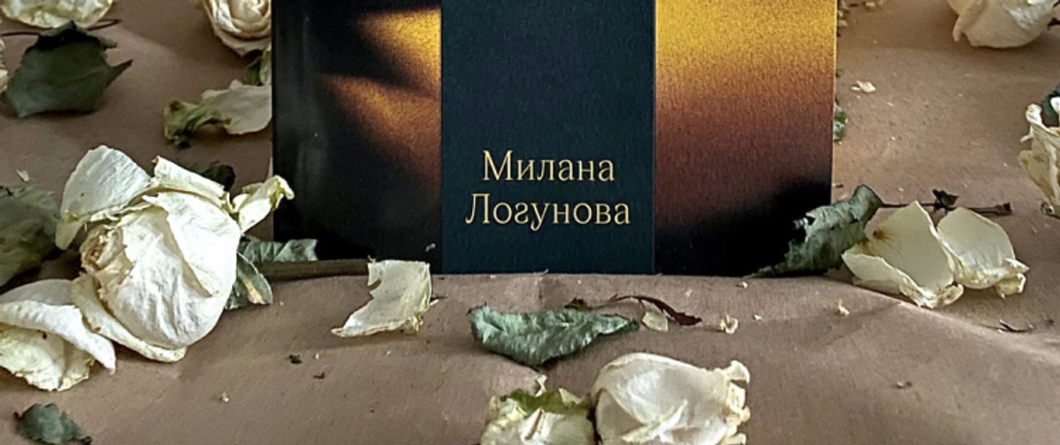 Кто такие сексуальные суррогатные партнеры? Отрывок из книги «Факт».2. 1