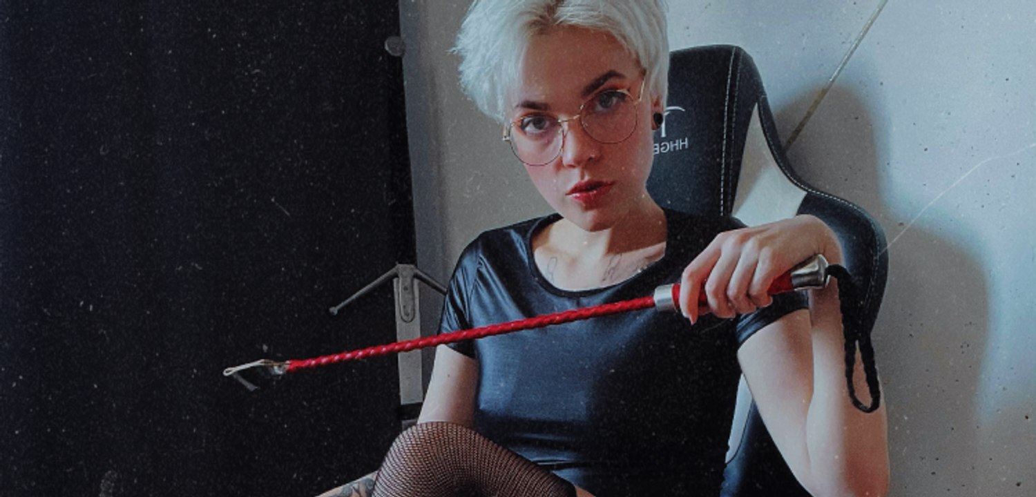 Как стать доминатрикс. История московской госпожи.1. 1