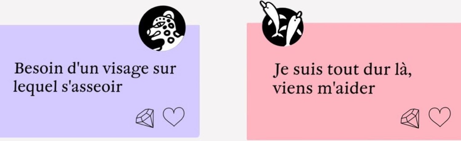 Comment avoir plus de matchs et de likes sur Pure.1. 1