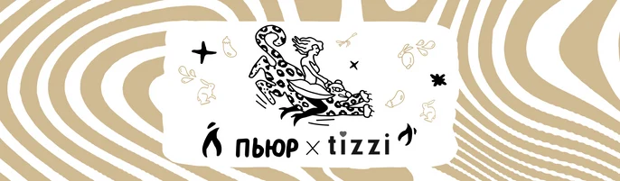 Секс-игрушки для мужчин, женщин и пар. Гид по девайсам для взрослых