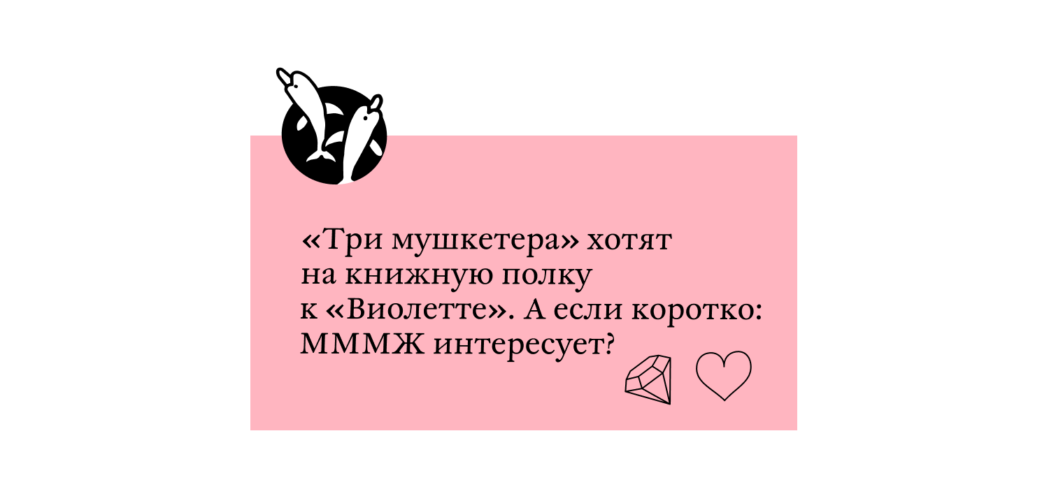 Секс в литературе: учимся эротической прозе у классиков.1. 1