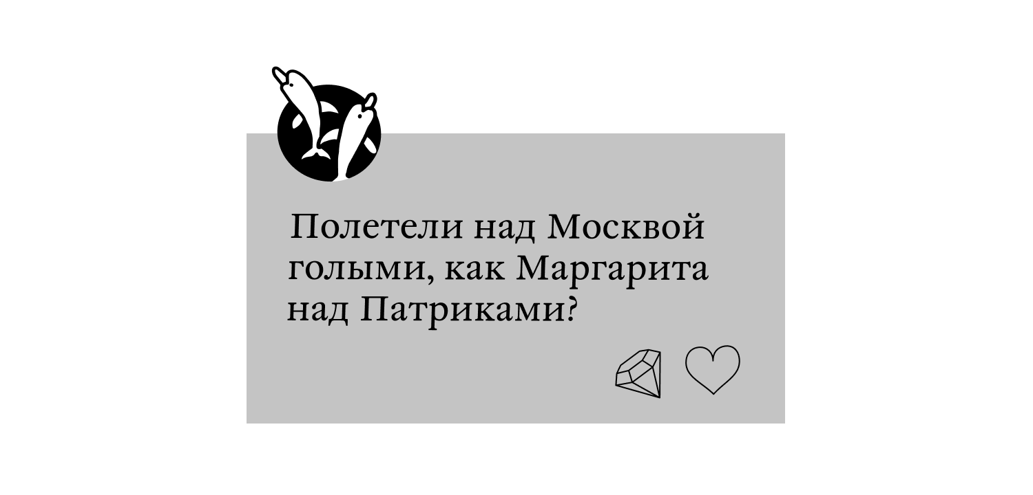 Секс в литературе: учимся эротической прозе у классиков.0. 1