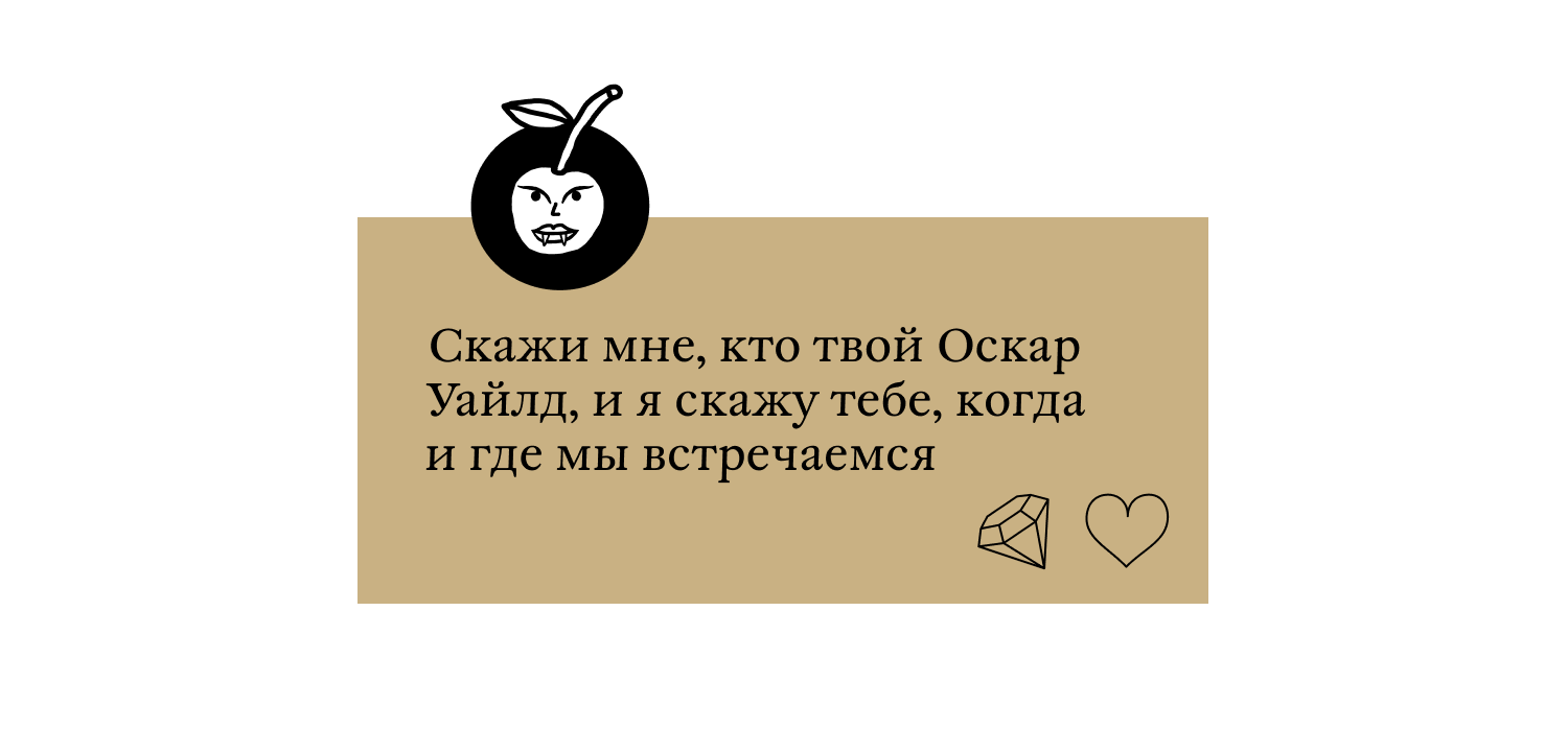 Секс в литературе: учимся эротической прозе у классиков.1. 2