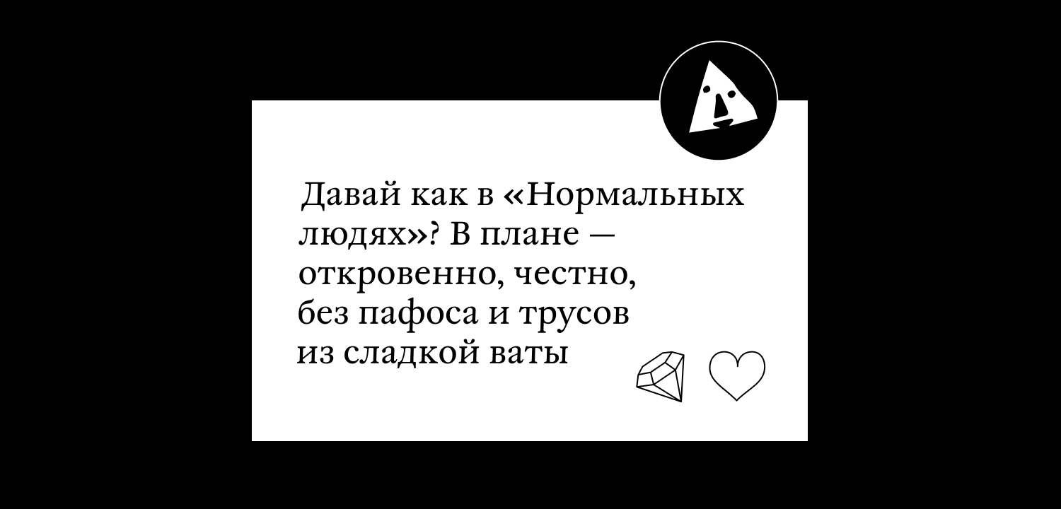 Секс в литературе: учимся эротической прозе у классиков.1. 3