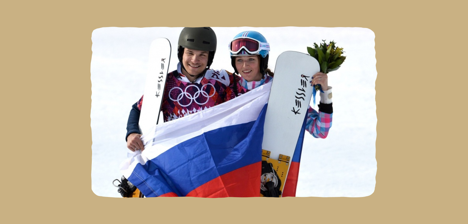 Olympic Couples: These 7 Love Stories Will Make You Swoon.5. 1