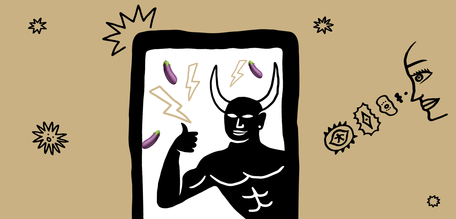 Мария (28): Масоны, чужие бывшие и другие чудеса.0. 2