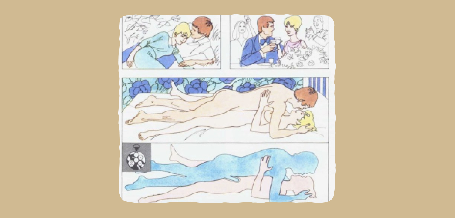 Порно за телевизором: ужасы советского секспросвета.1. 2